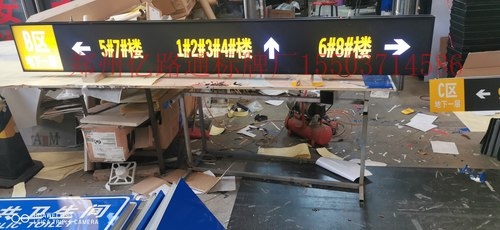 太原太原停车场灯箱厂家，灯箱制作公司